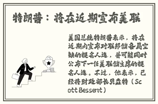 富家女姐姐漫画在哪个软件看有