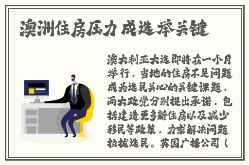17.c在线吃瓜爆料