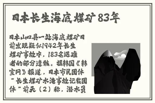 羞羞漫画嘉定都市网