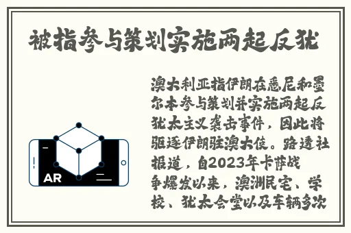 丘丘**战八重神子