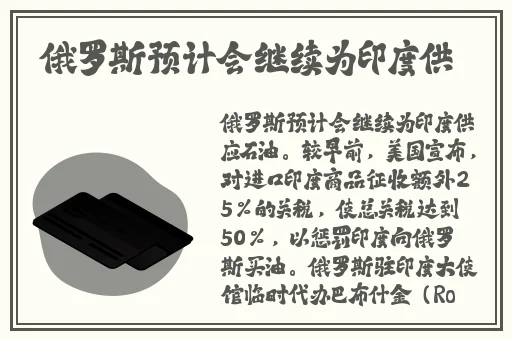 鱿鱼b2577直接进入的优势
