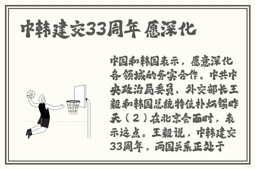 反差婊一区二区三区