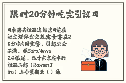 韩国羞羞漫画免费入口
